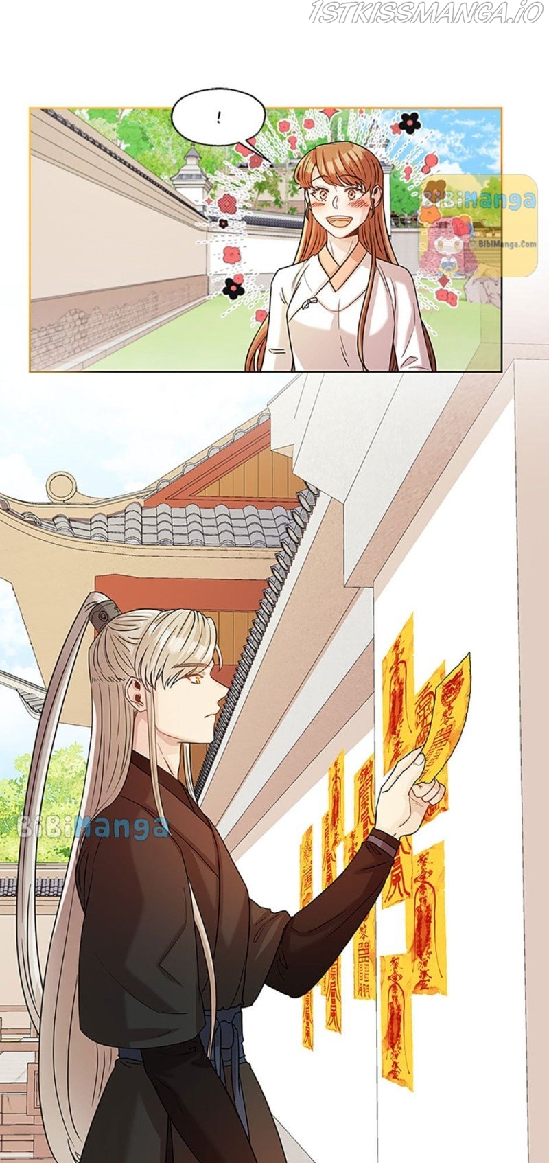 Avoiding the Heavenly Emperor Chapter 31 - page 29