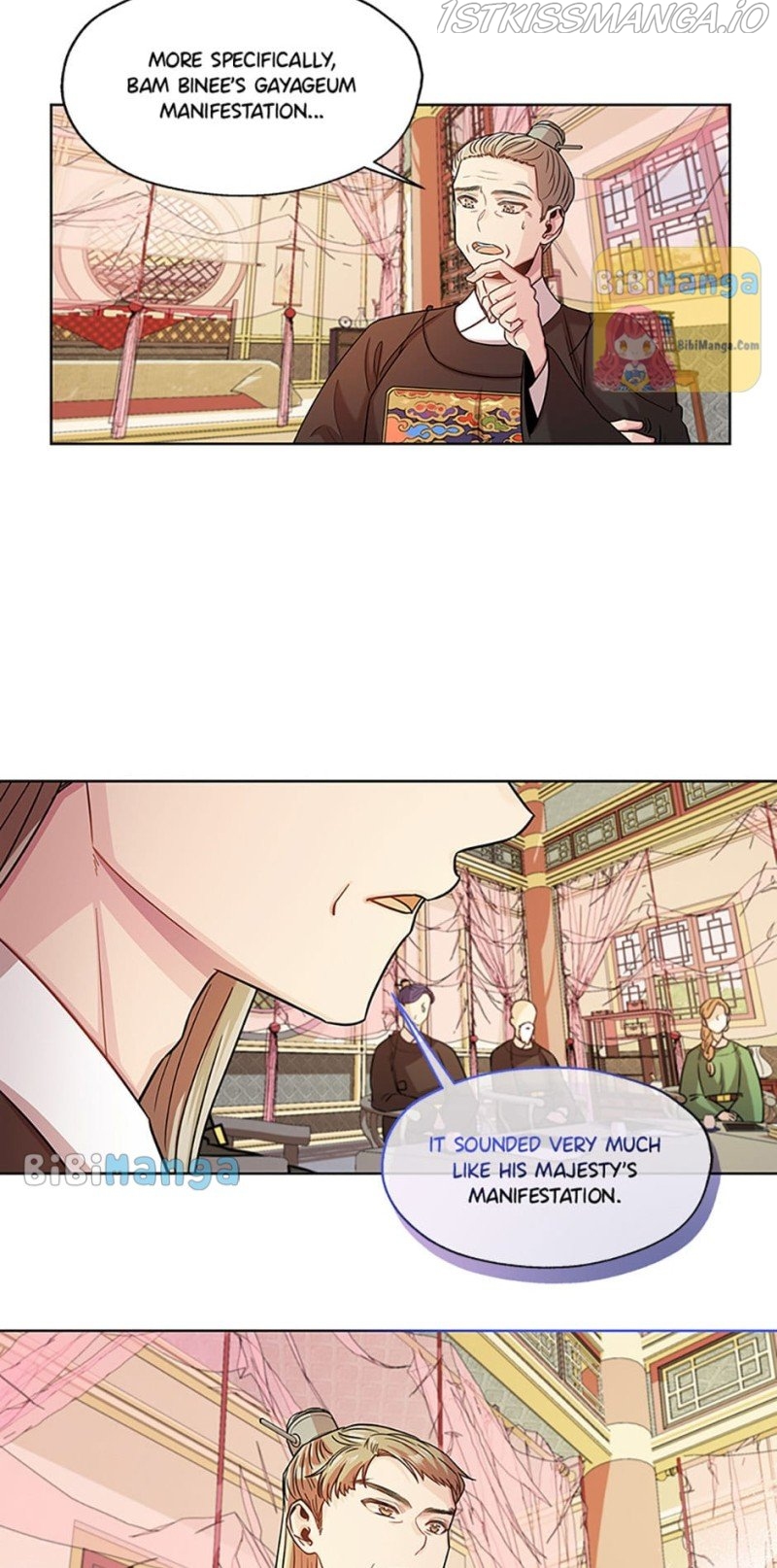 Avoiding the Heavenly Emperor Chapter 31 - page 3