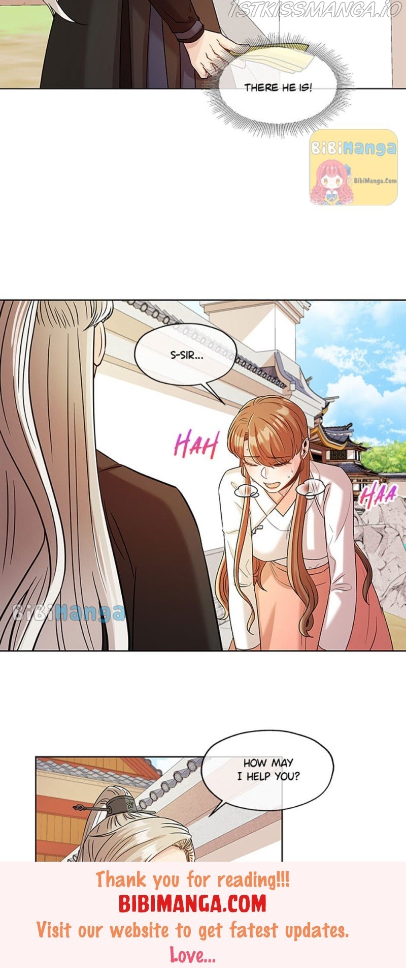 Avoiding the Heavenly Emperor Chapter 31 - page 30