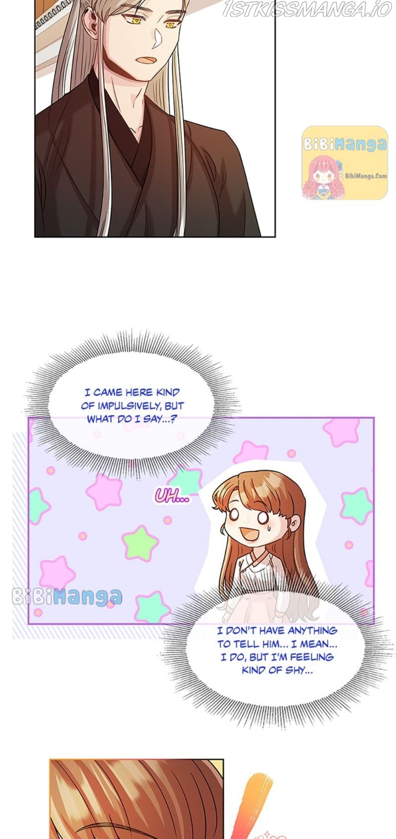 Avoiding the Heavenly Emperor Chapter 31 - page 31