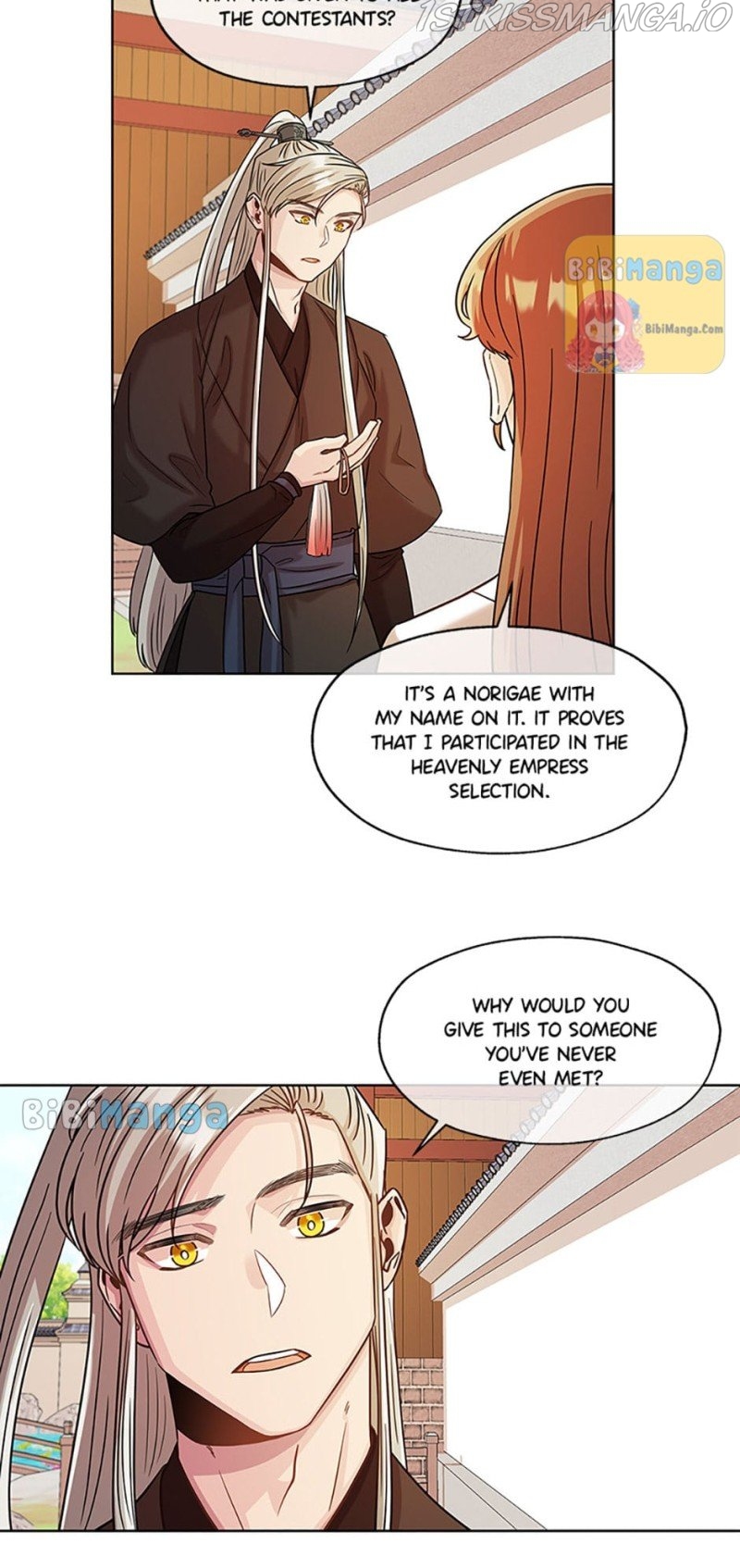Avoiding the Heavenly Emperor Chapter 31 - page 33