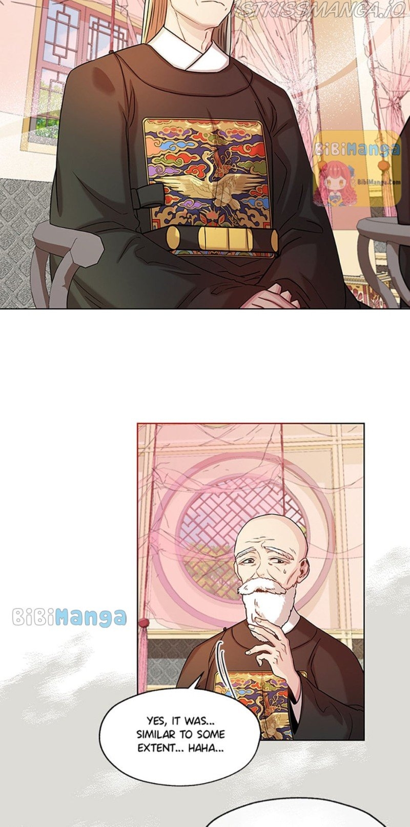 Avoiding the Heavenly Emperor Chapter 31 - page 4
