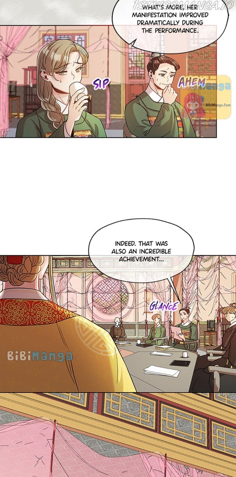 Avoiding the Heavenly Emperor Chapter 31 - page 5