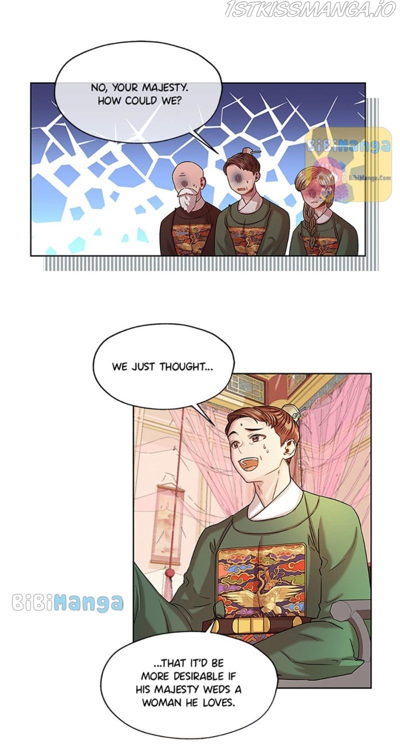Avoiding the Heavenly Emperor Chapter 31 - page 8
