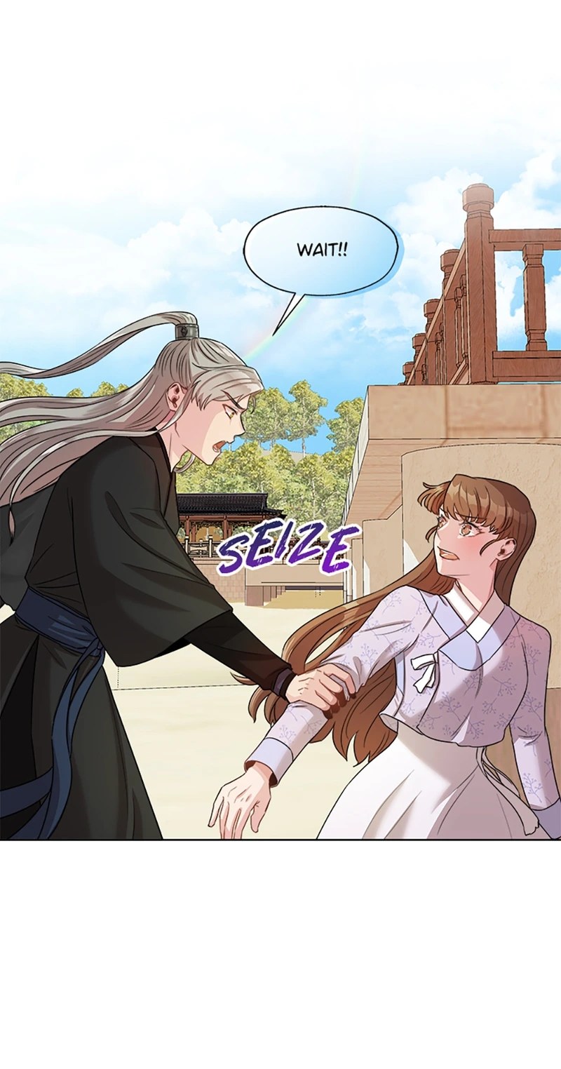 Avoiding the Heavenly Emperor chapter 5 - page 13