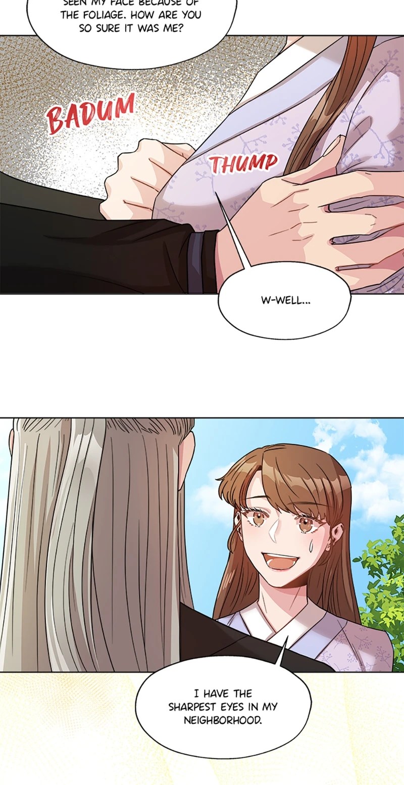 Avoiding the Heavenly Emperor chapter 5 - page 15