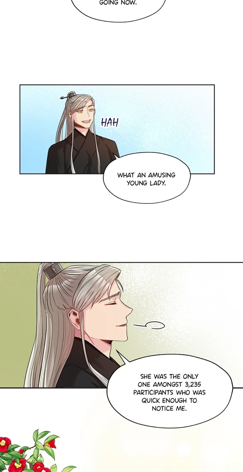 Avoiding the Heavenly Emperor chapter 5 - page 17