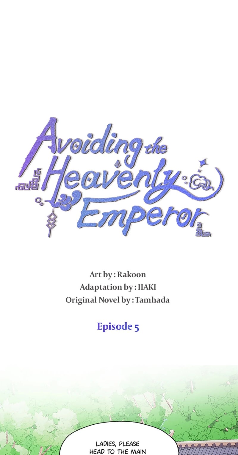 Avoiding the Heavenly Emperor chapter 5 - page 19