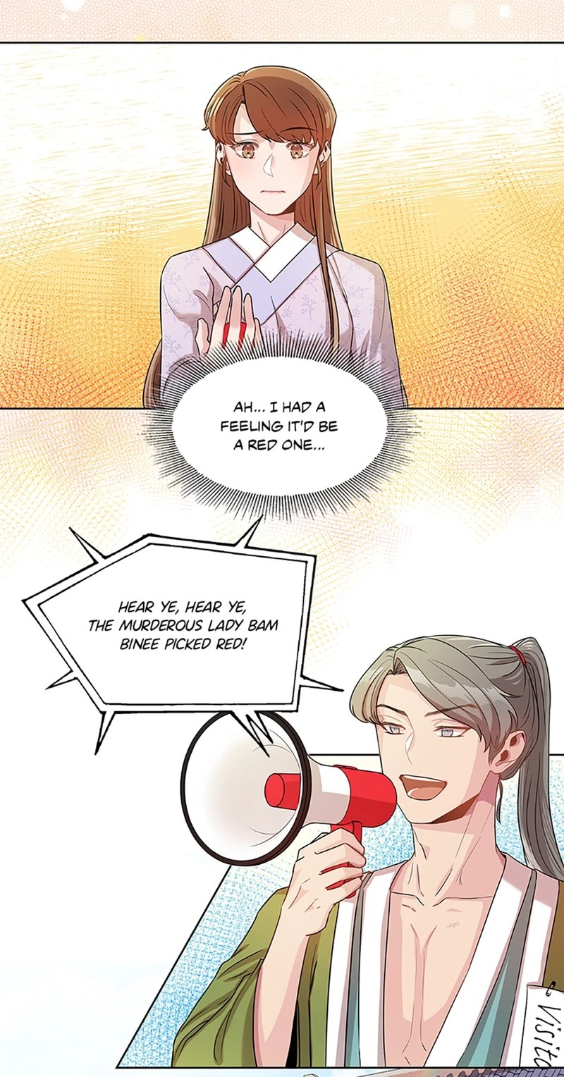 Avoiding the Heavenly Emperor chapter 5 - page 29