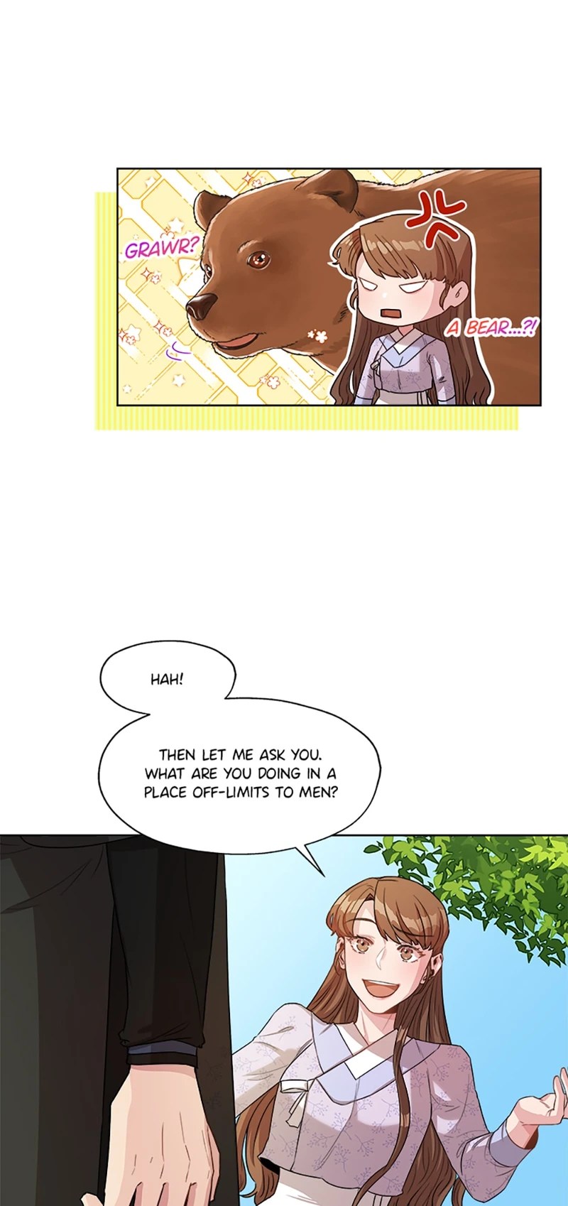 Avoiding the Heavenly Emperor chapter 5 - page 3
