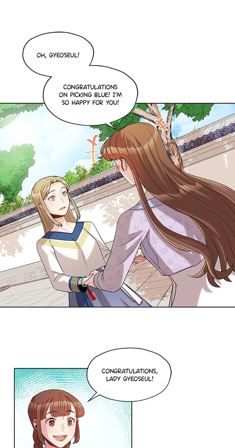 Avoiding the Heavenly Emperor chapter 5 - page 35