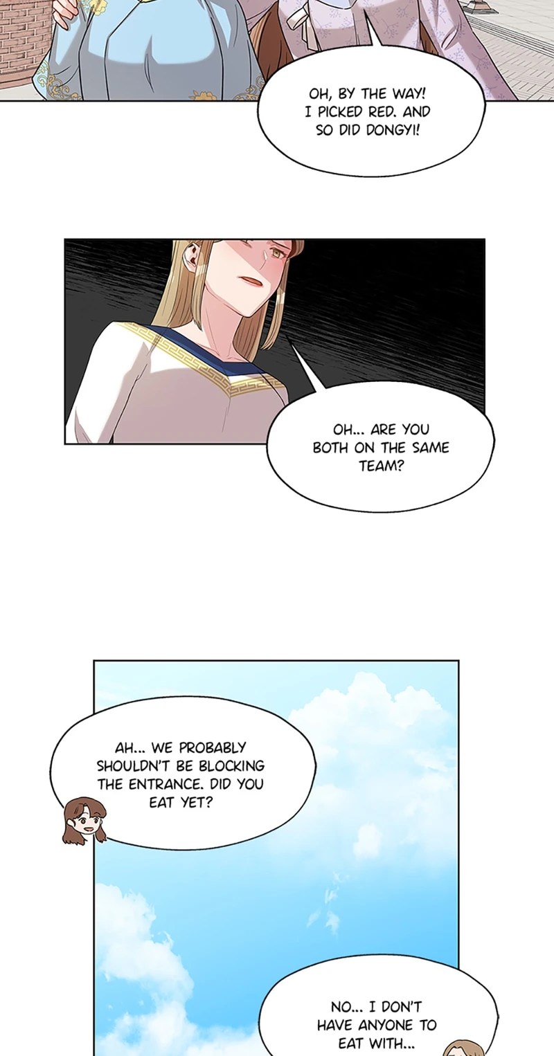 Avoiding the Heavenly Emperor chapter 5 - page 37