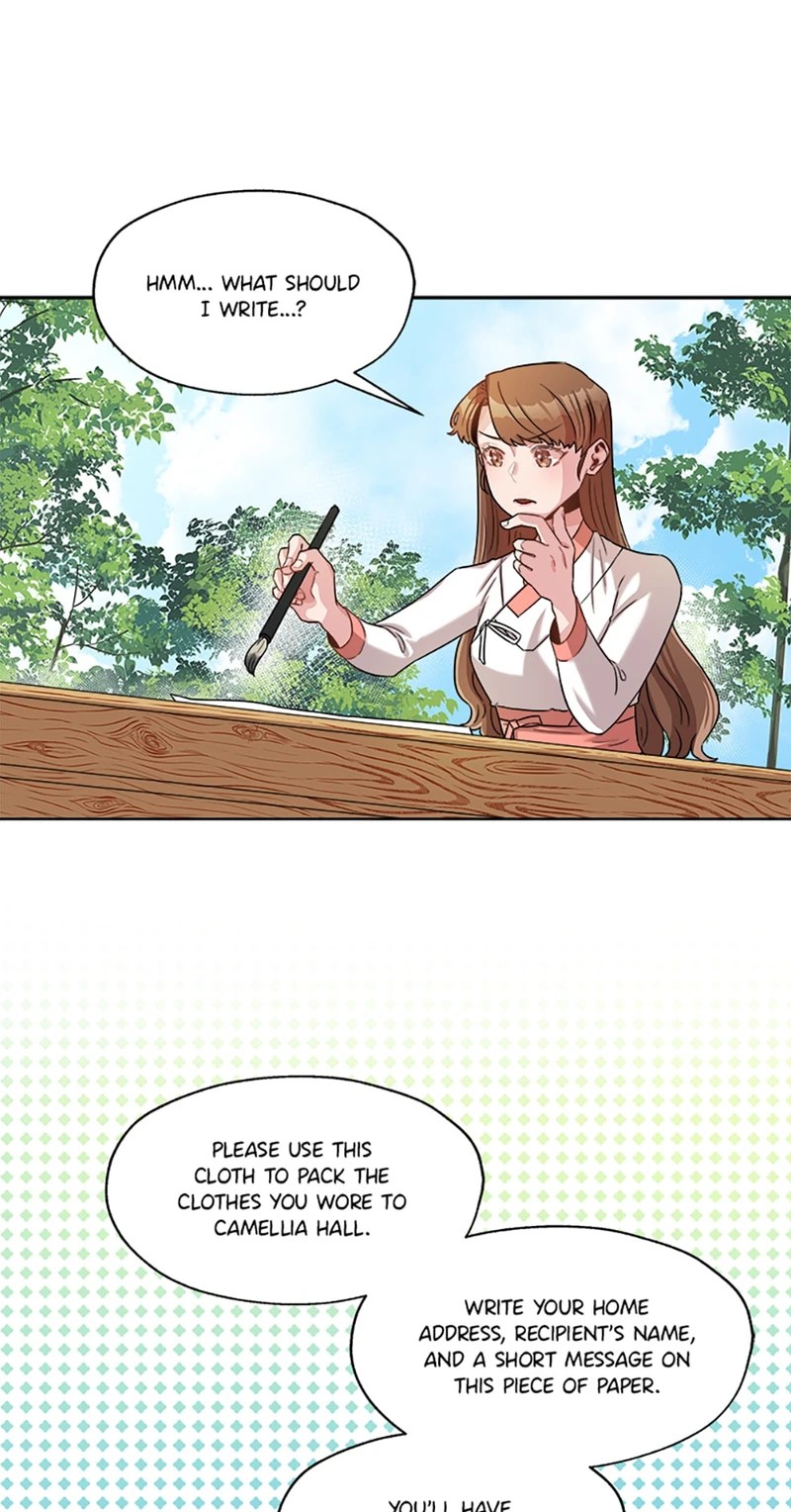 Avoiding the Heavenly Emperor chapter 5 - page 49