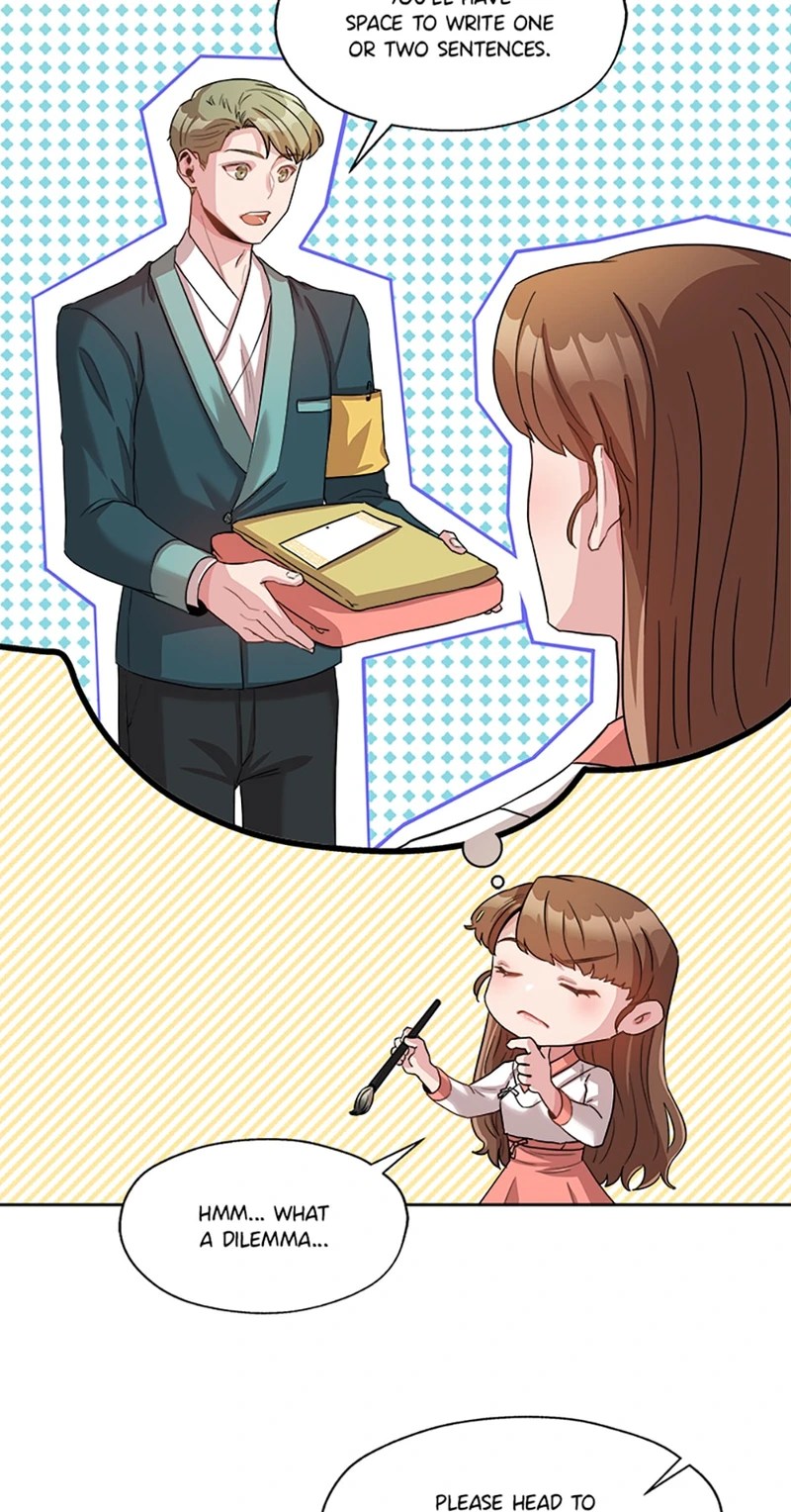Avoiding the Heavenly Emperor chapter 5 - page 50