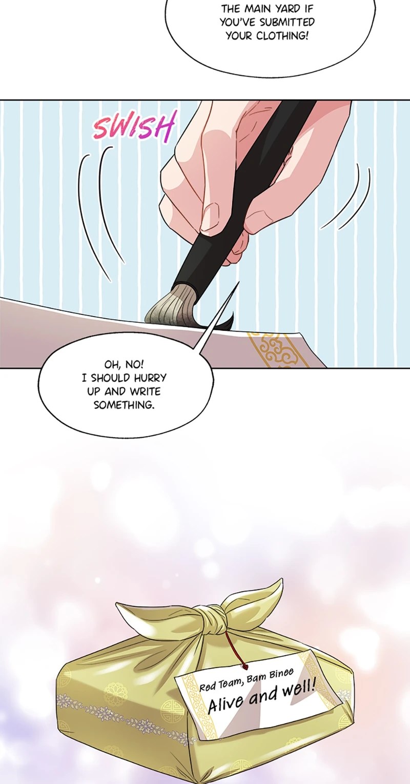 Avoiding the Heavenly Emperor chapter 5 - page 51