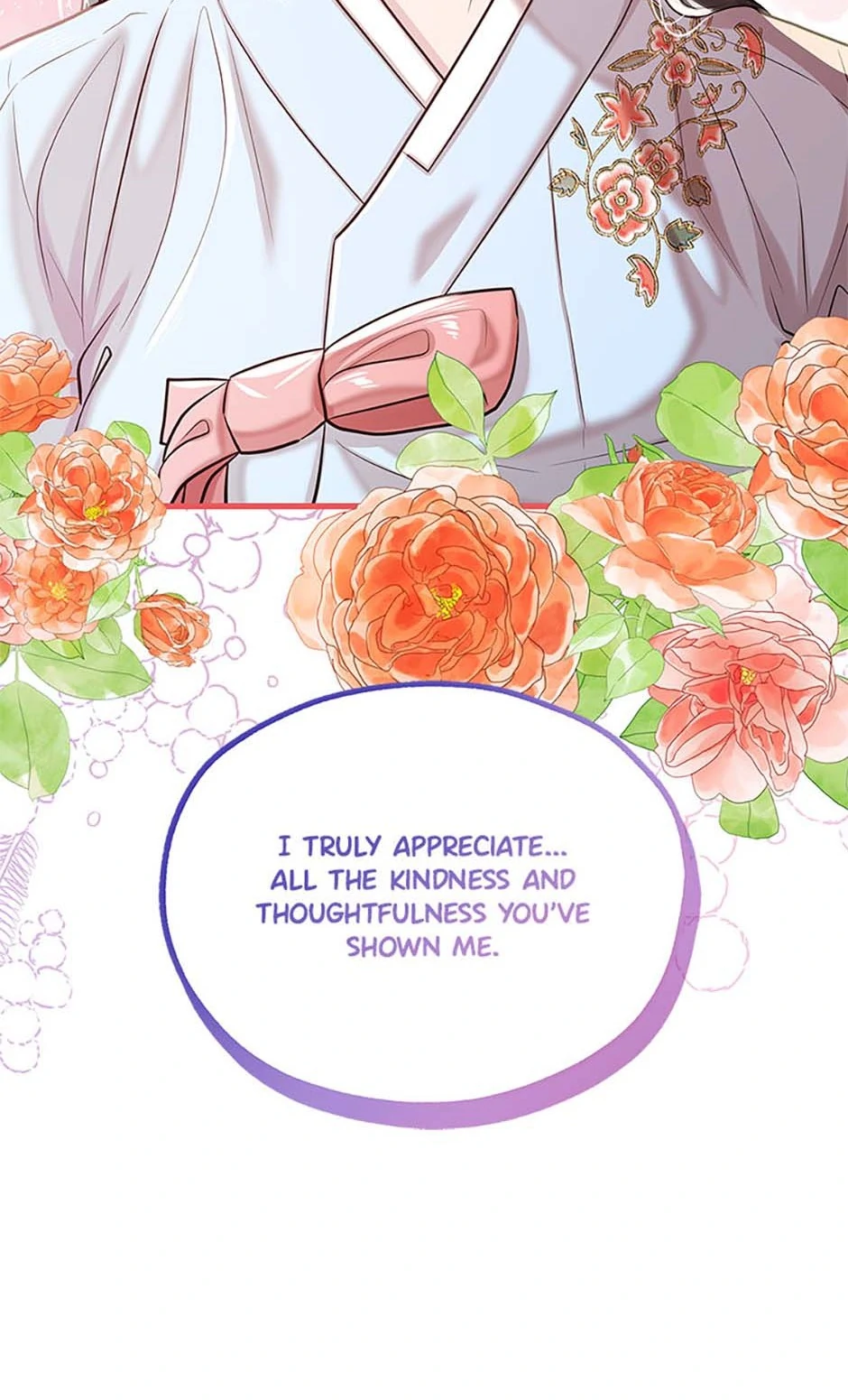 Avoiding the Heavenly Emperor Chapter 100 - page 100