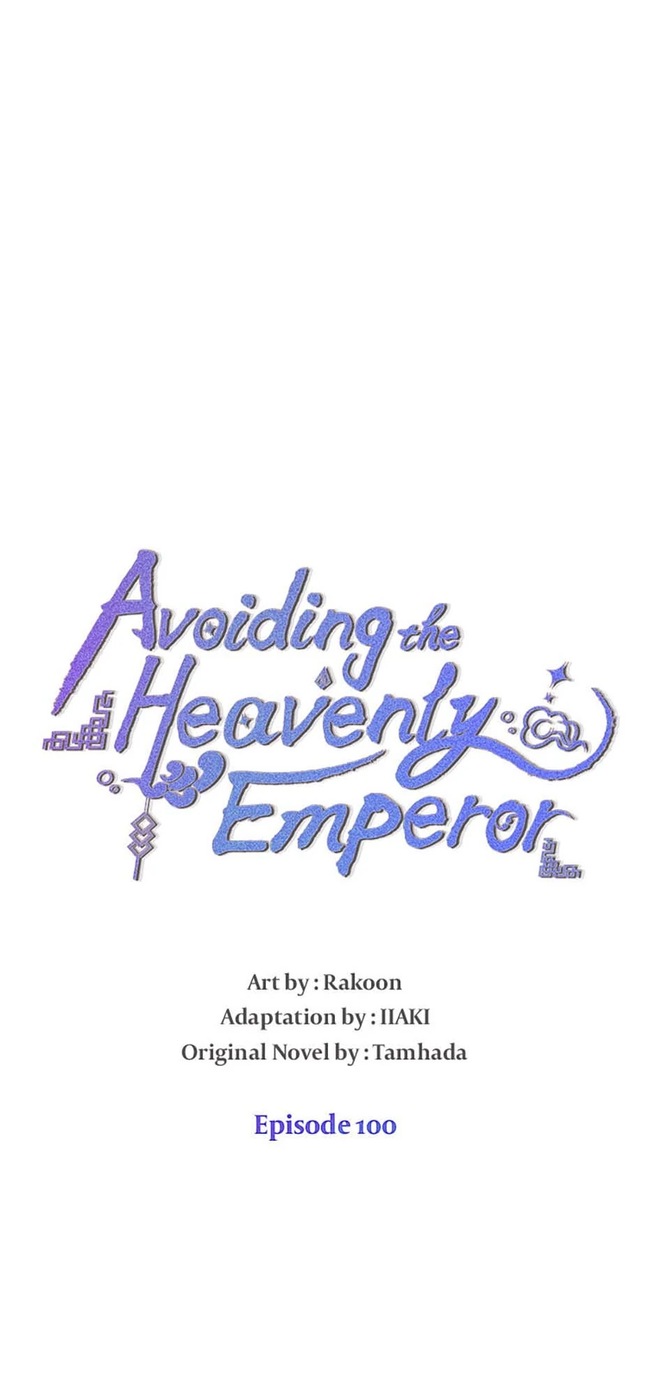 Avoiding the Heavenly Emperor Chapter 100 - page 12