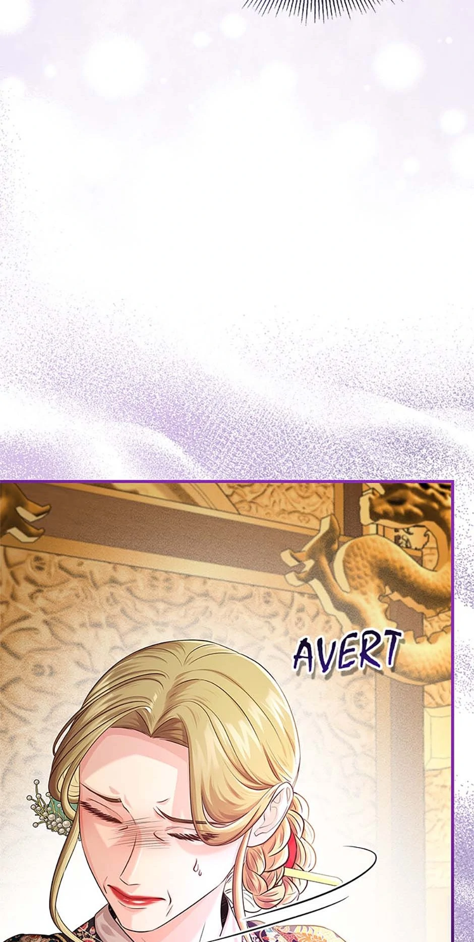 Avoiding the Heavenly Emperor Chapter 100 - page 24