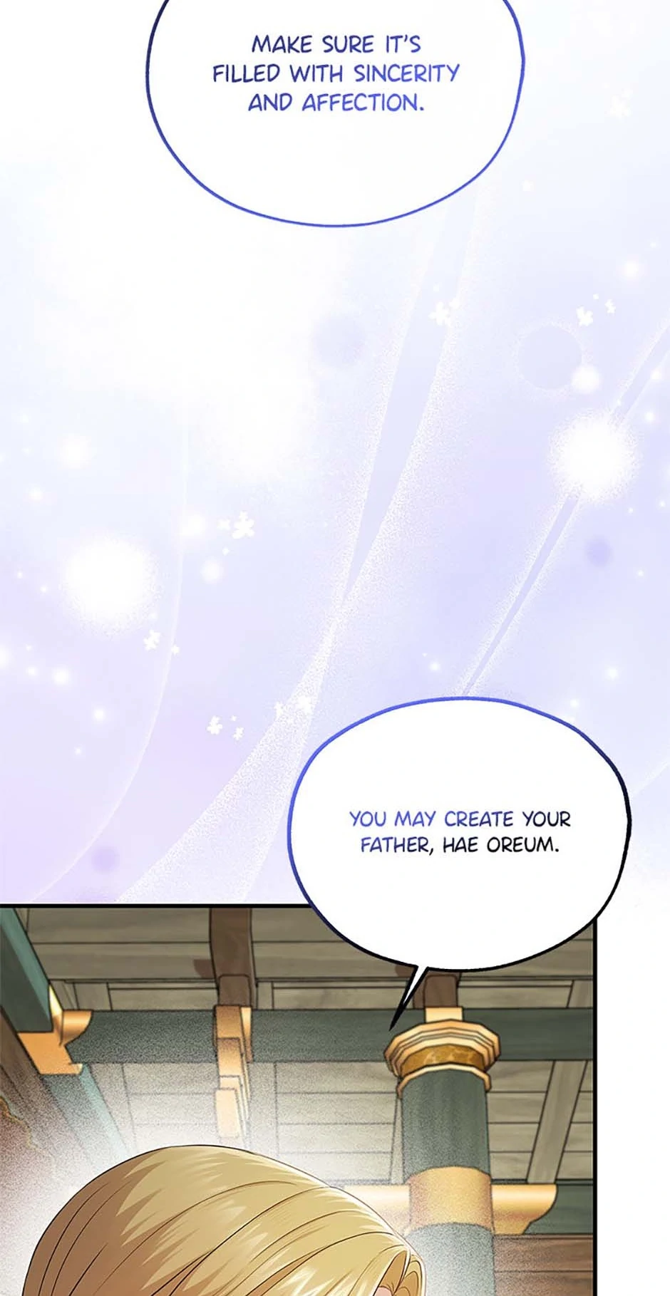 Avoiding the Heavenly Emperor Chapter 100 - page 5