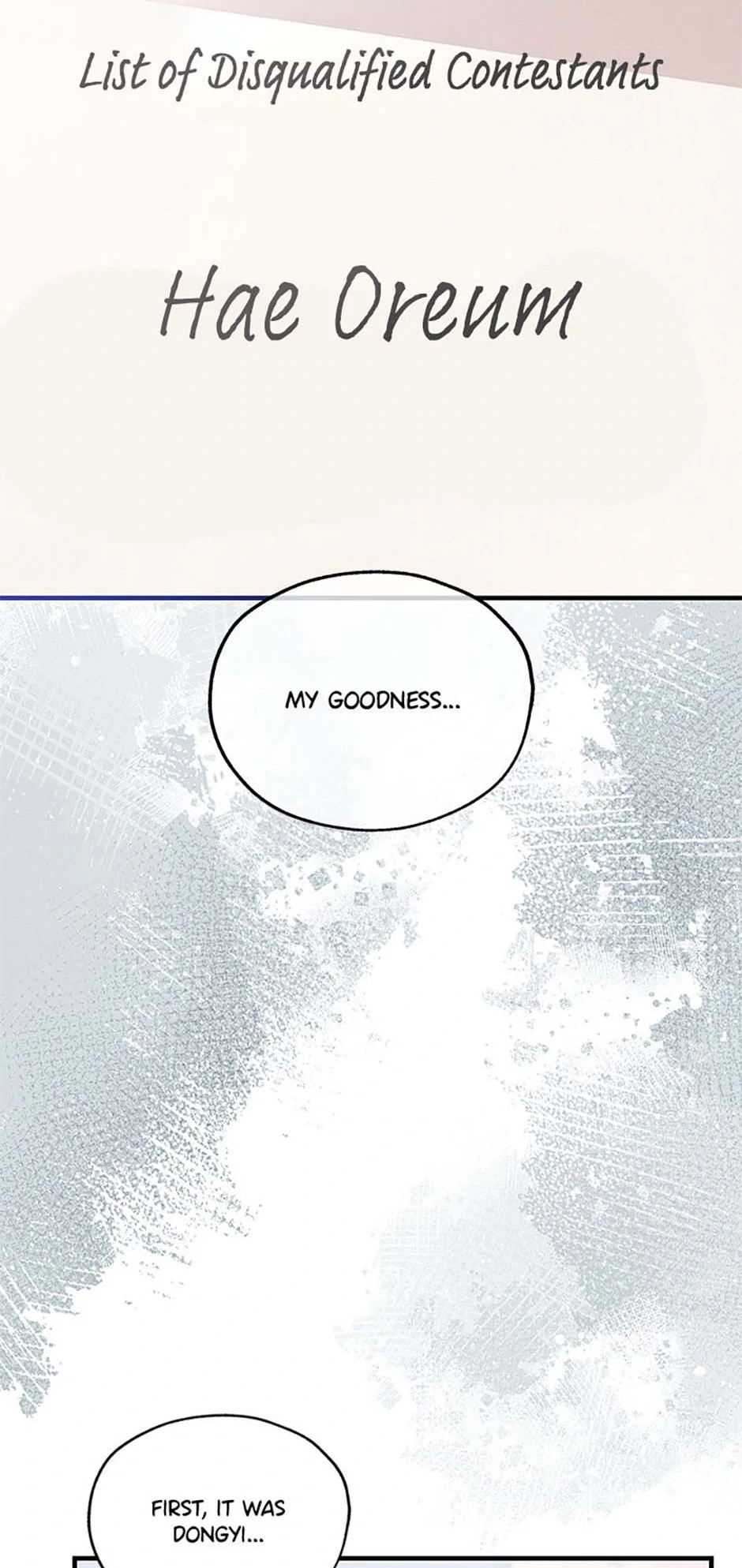 Avoiding the Heavenly Emperor Chapter 100 - page 67