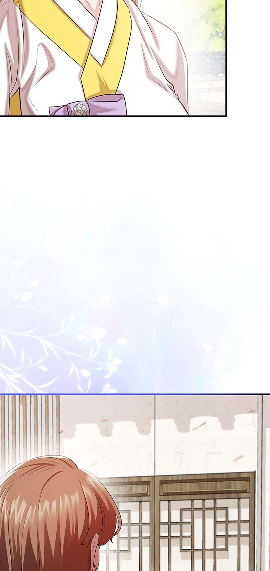 Avoiding the Heavenly Emperor Chapter 100 - page 76