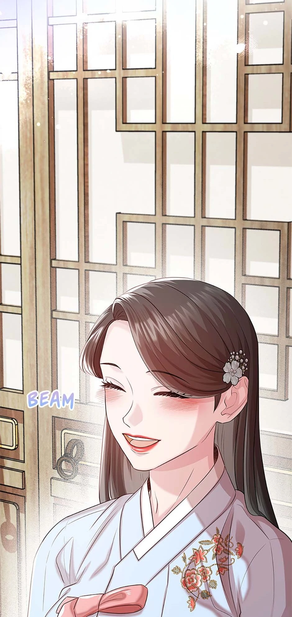 Avoiding the Heavenly Emperor Chapter 100 - page 78