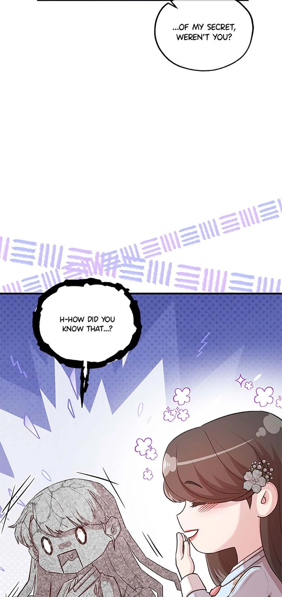 Avoiding the Heavenly Emperor Chapter 100 - page 82
