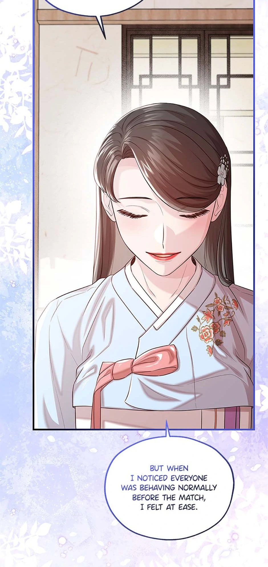 Avoiding the Heavenly Emperor Chapter 100 - page 84