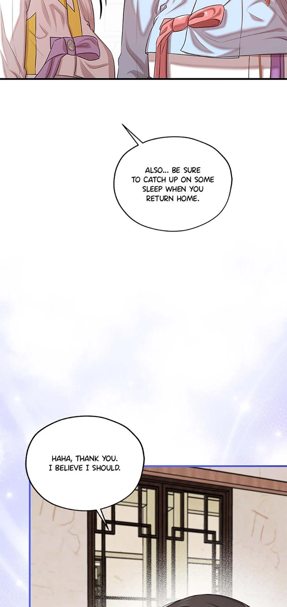 Avoiding the Heavenly Emperor Chapter 100 - page 86