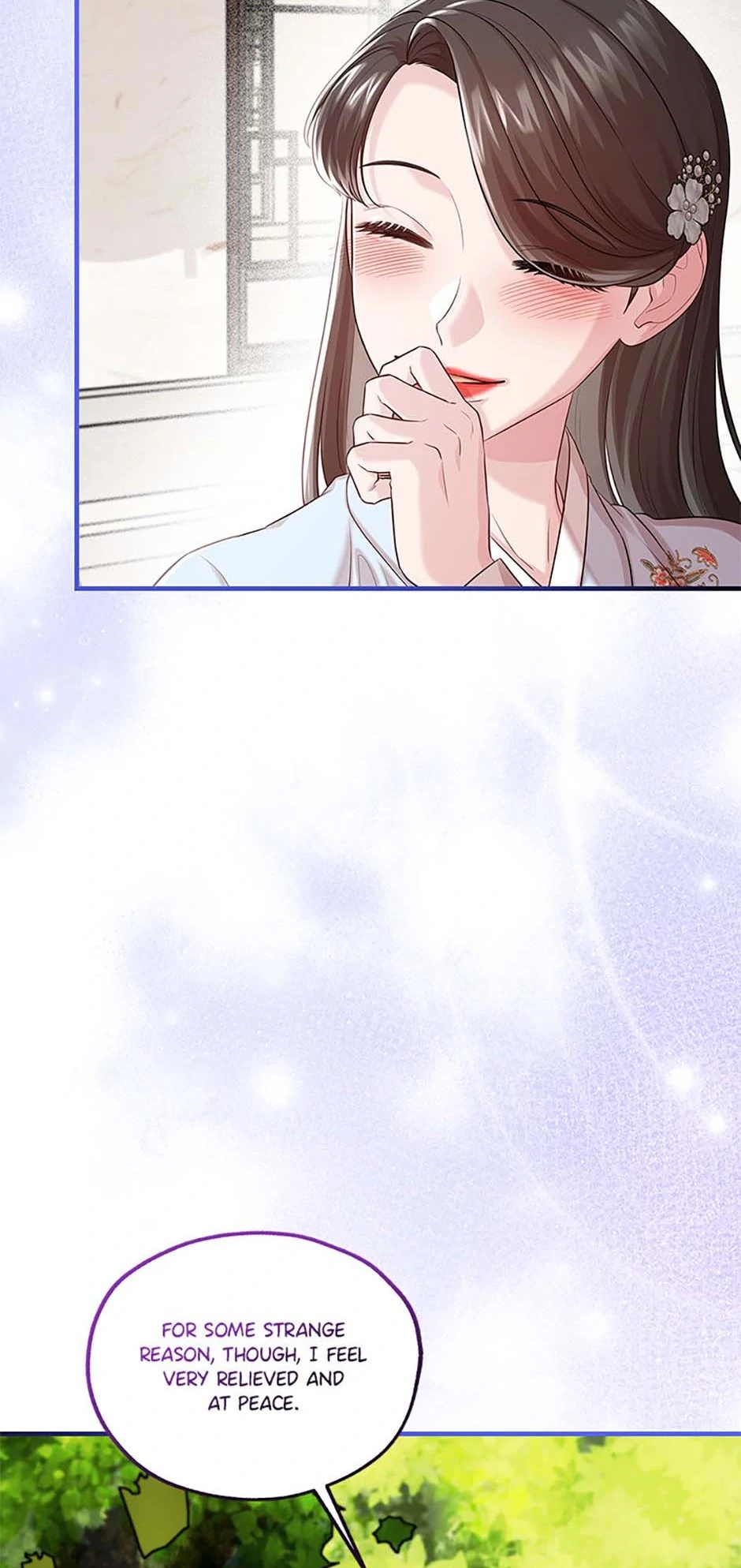 Avoiding the Heavenly Emperor Chapter 100 - page 87