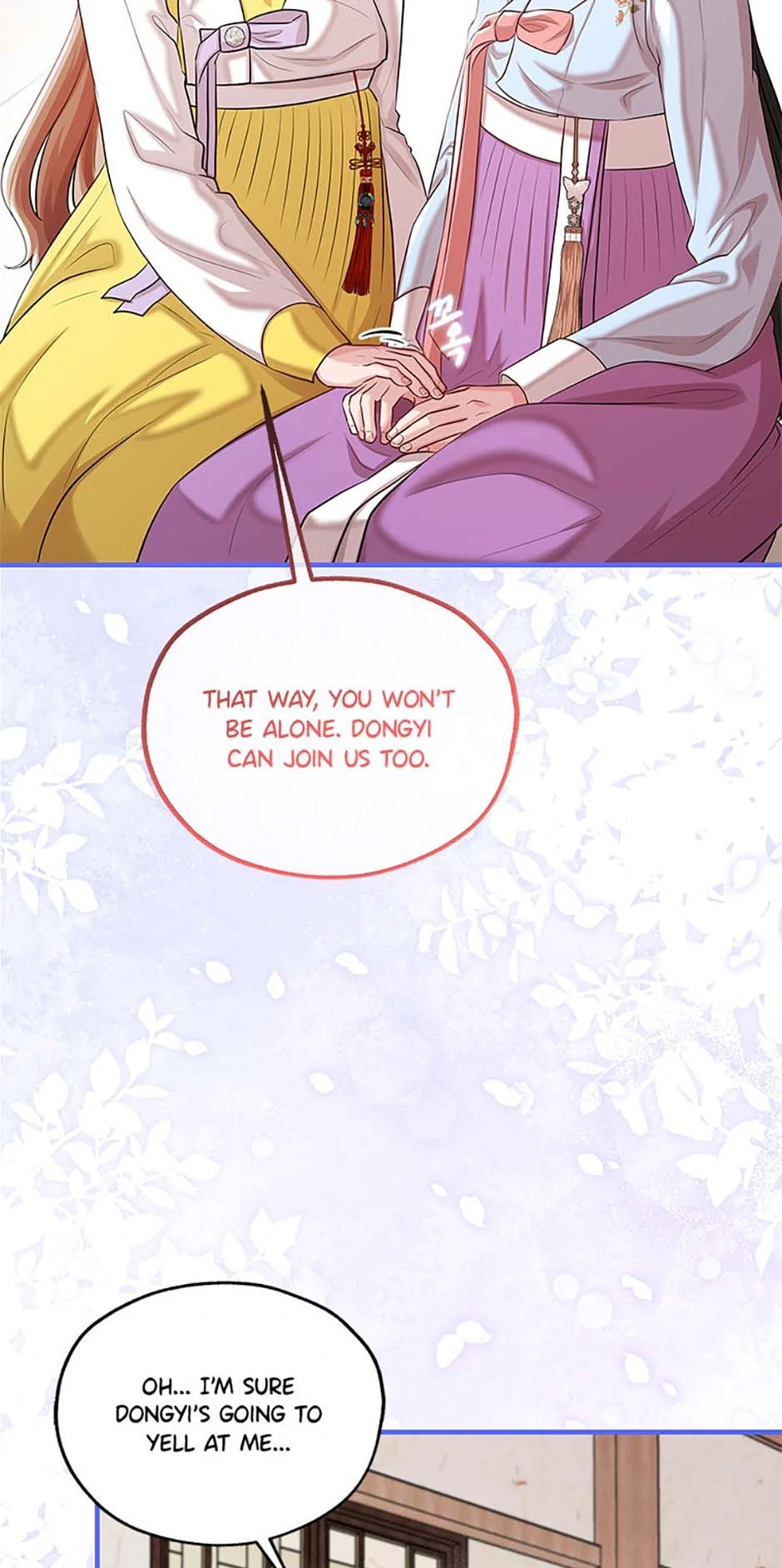 Avoiding the Heavenly Emperor Chapter 100 - page 95