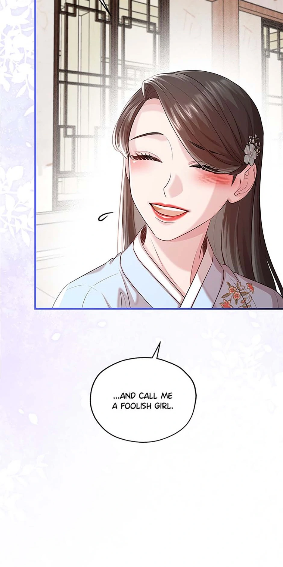 Avoiding the Heavenly Emperor Chapter 100 - page 96