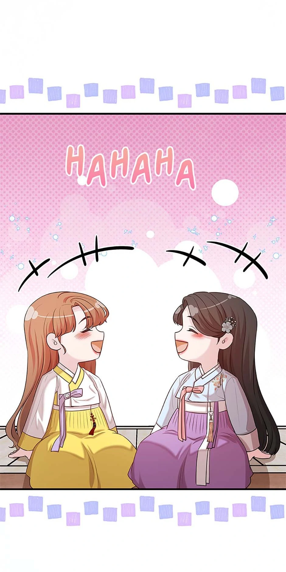 Avoiding the Heavenly Emperor Chapter 100 - page 97