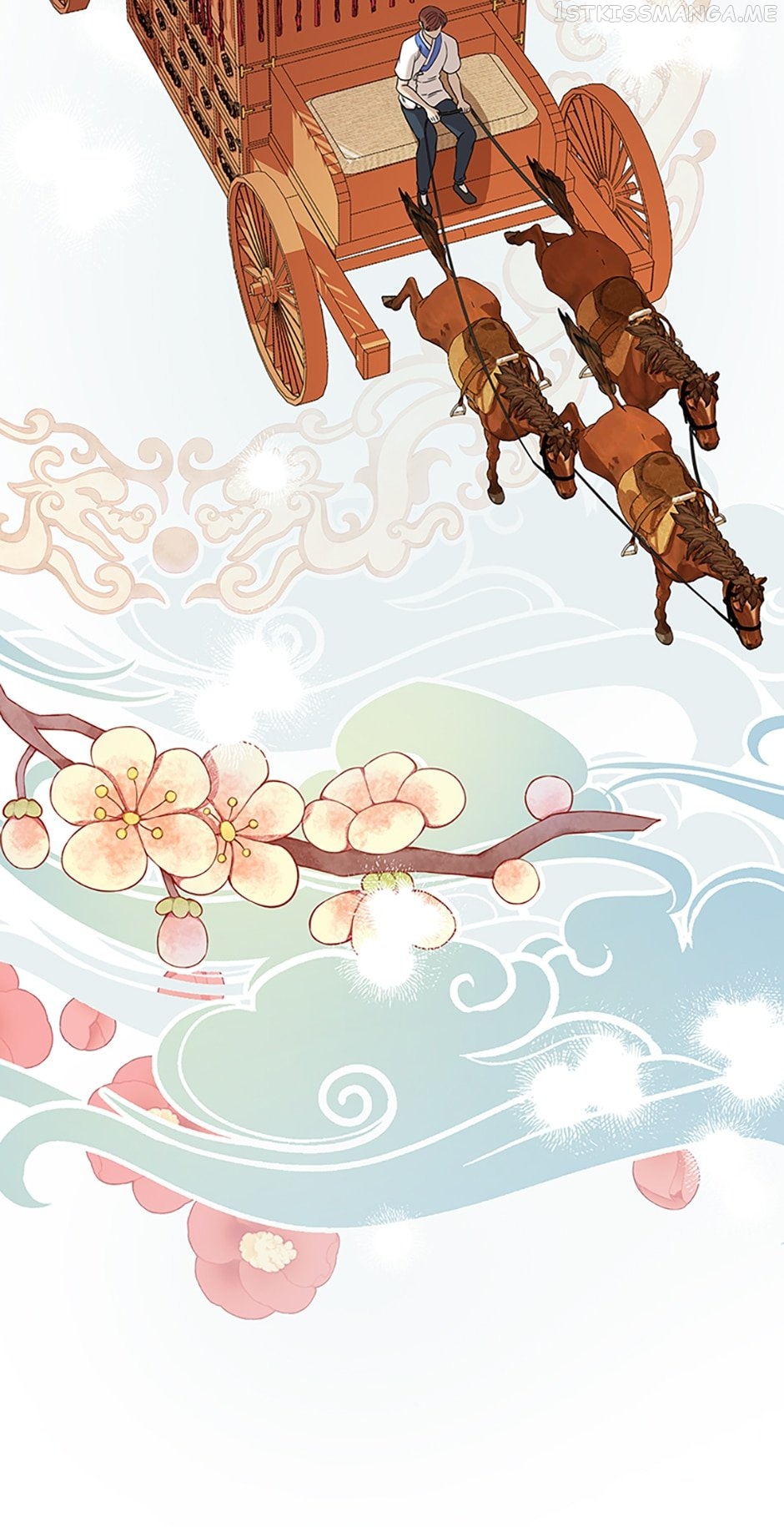 Avoiding the Heavenly Emperor Chapter 38 - page 12