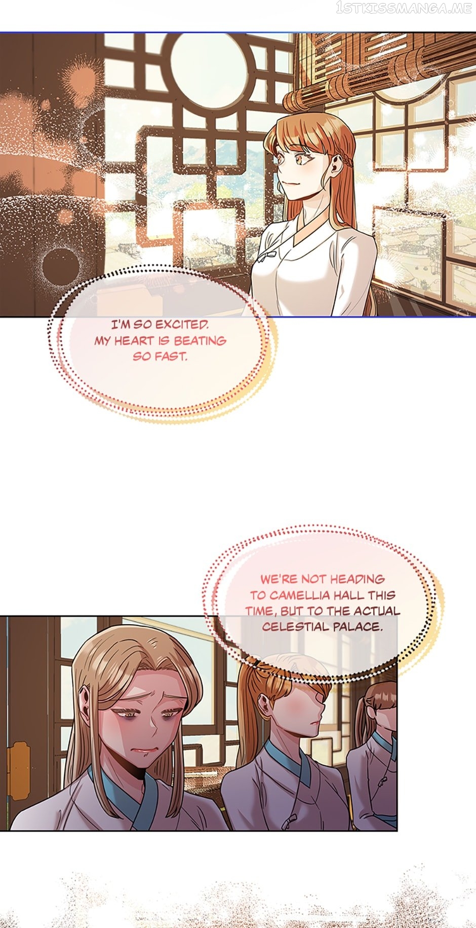 Avoiding the Heavenly Emperor Chapter 38 - page 13