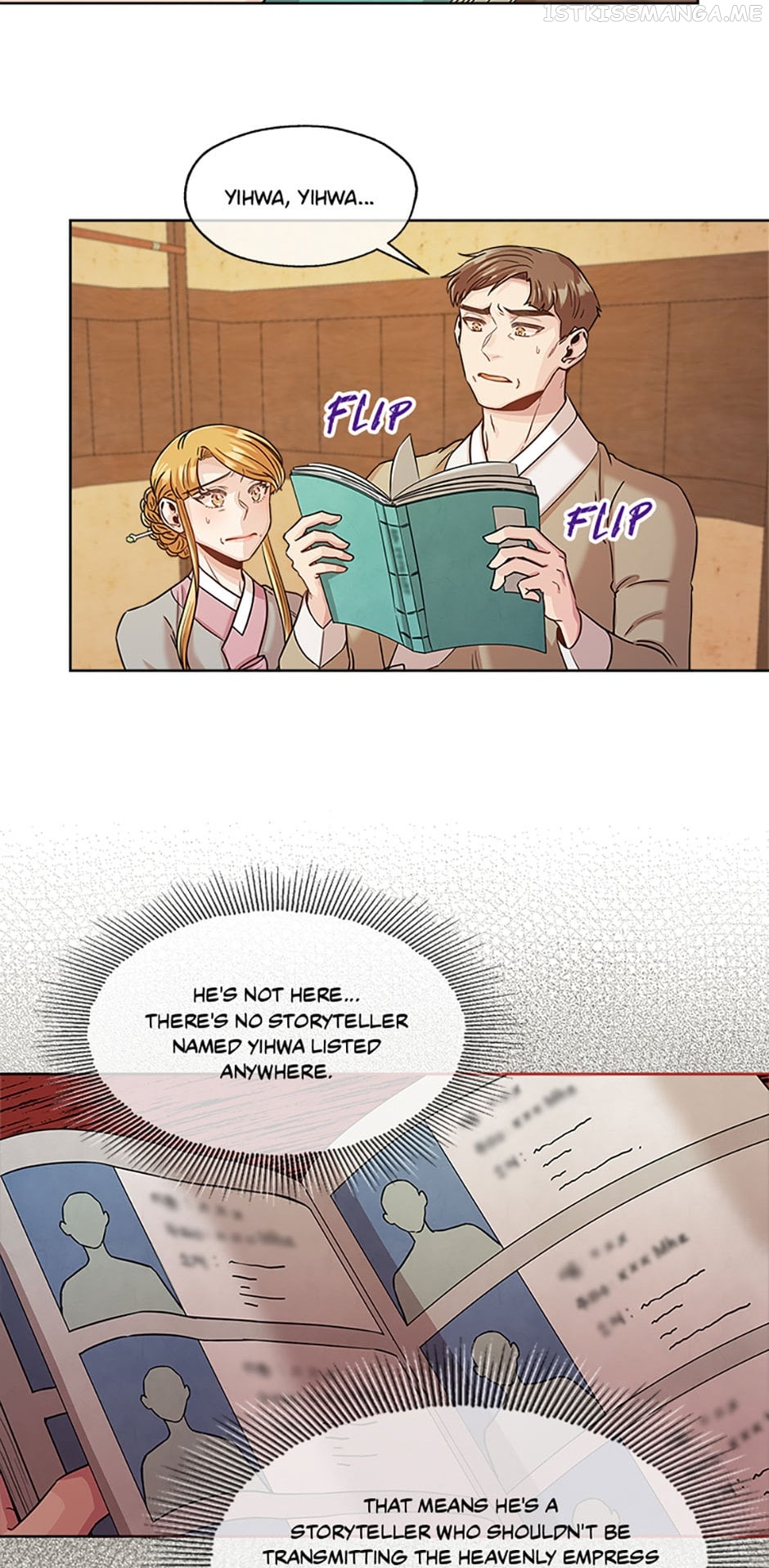Avoiding the Heavenly Emperor Chapter 38 - page 18