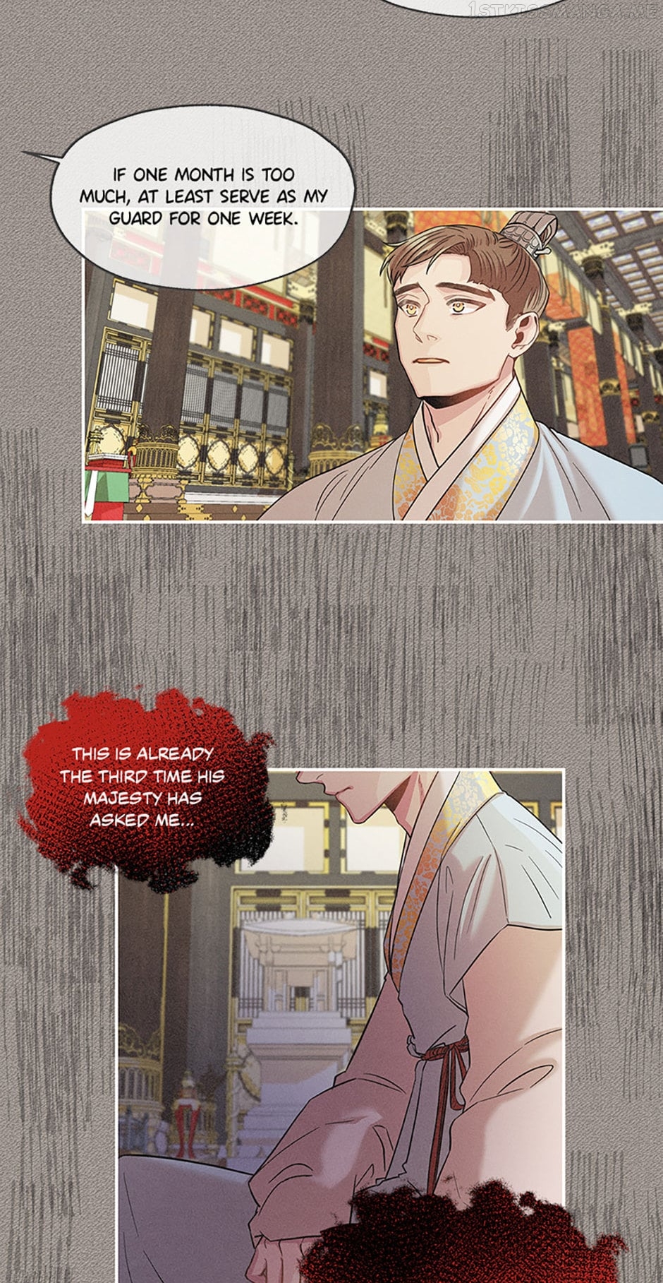 Avoiding the Heavenly Emperor Chapter 38 - page 25