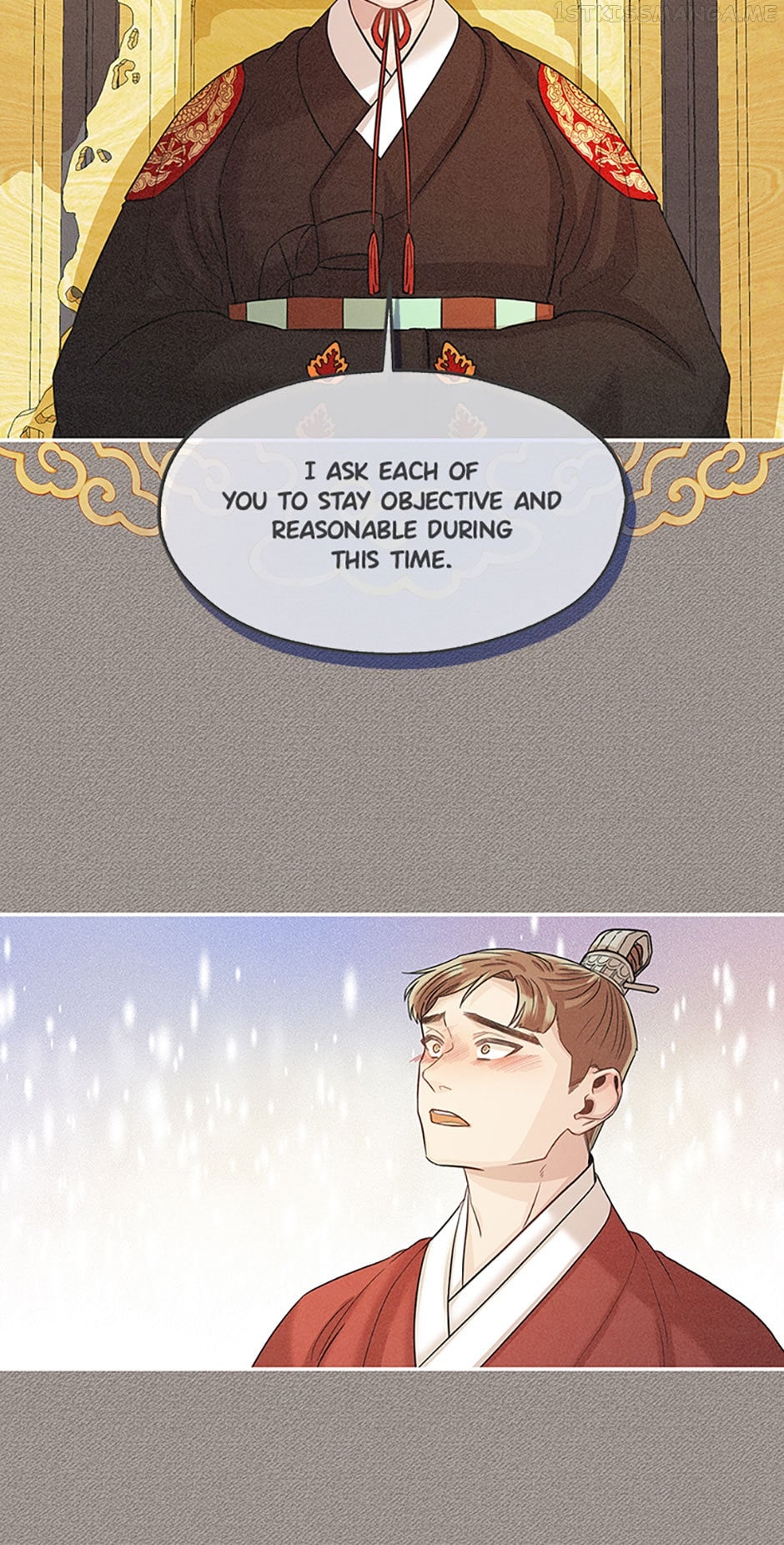 Avoiding the Heavenly Emperor Chapter 38 - page 35