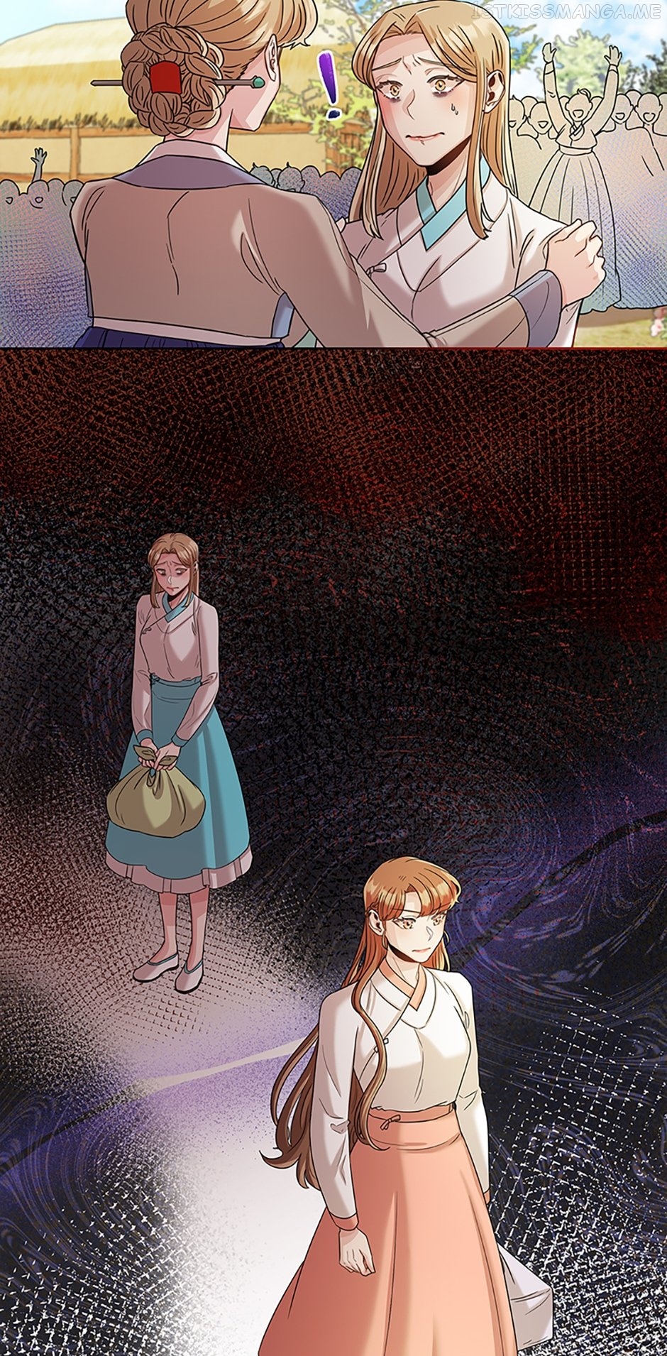 Avoiding the Heavenly Emperor Chapter 38 - page 4