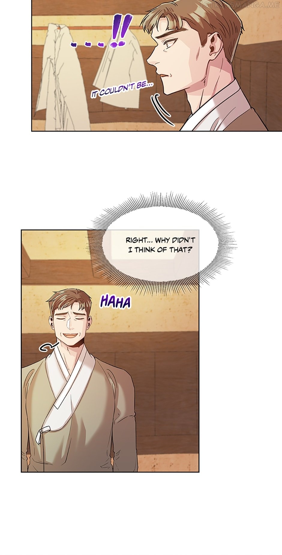 Avoiding the Heavenly Emperor Chapter 38 - page 42