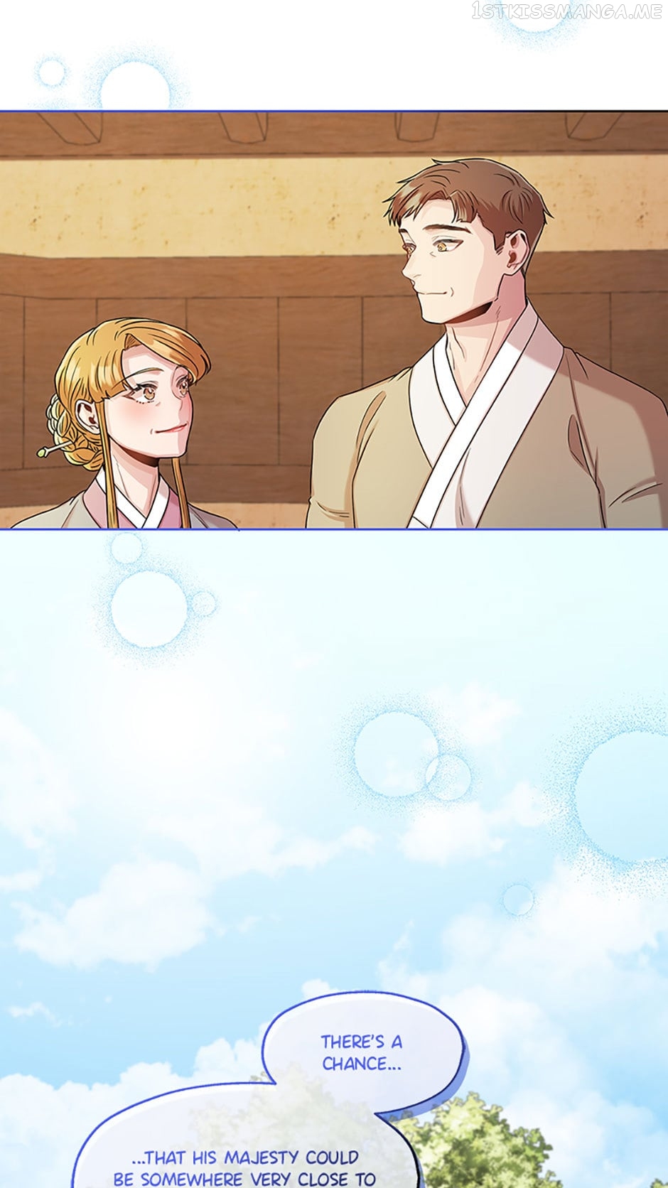 Avoiding the Heavenly Emperor Chapter 38 - page 45