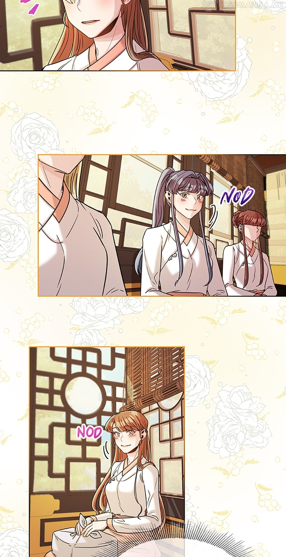 Avoiding the Heavenly Emperor Chapter 38 - page 9