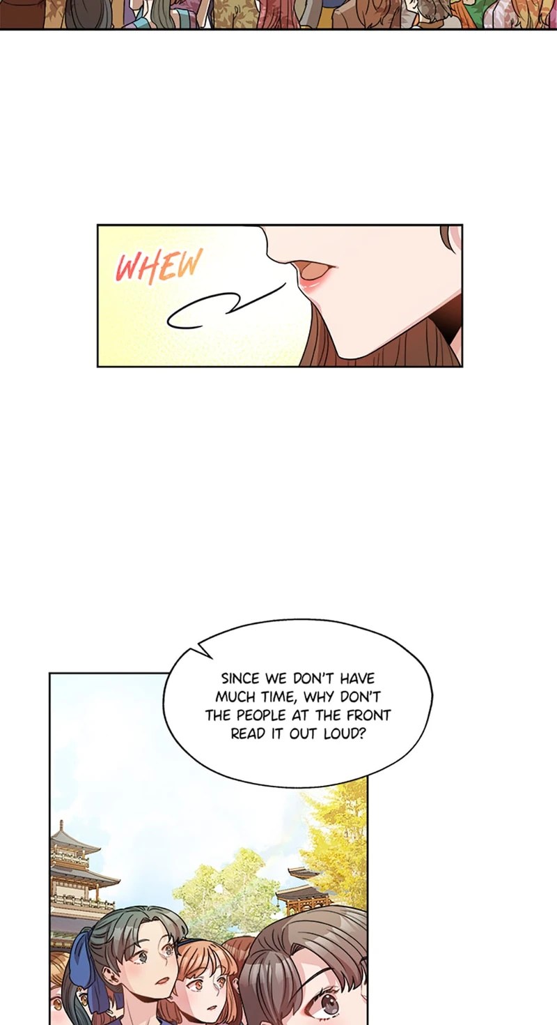 Avoiding the Heavenly Emperor chapter 4 - page 10