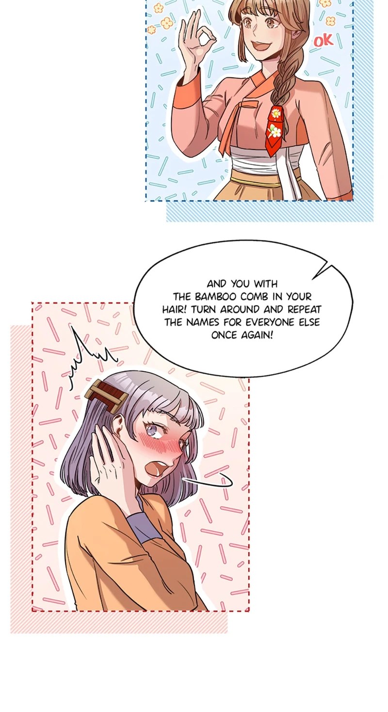 Avoiding the Heavenly Emperor chapter 4 - page 14