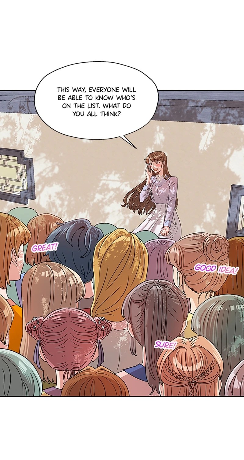 Avoiding the Heavenly Emperor chapter 4 - page 15