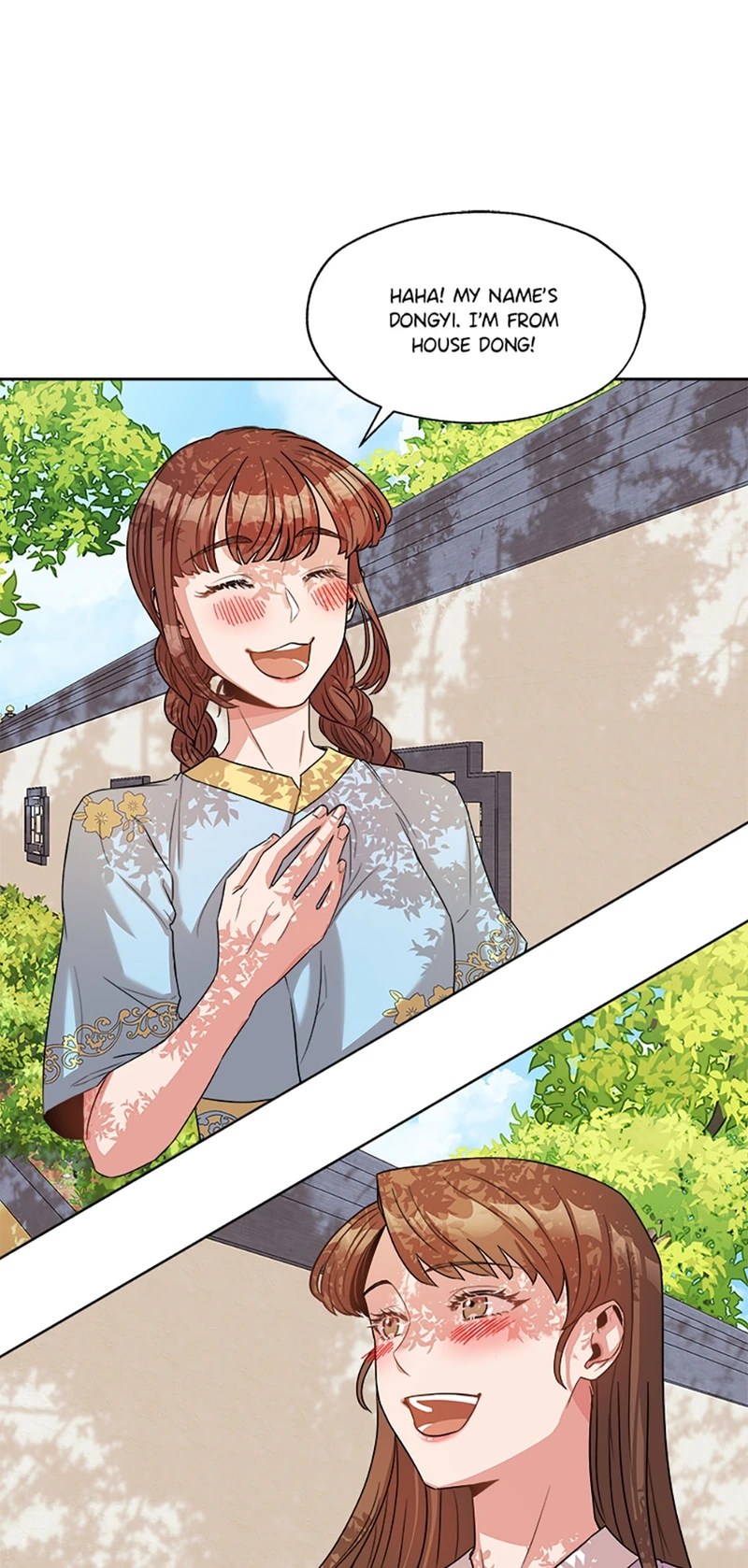 Avoiding the Heavenly Emperor chapter 4 - page 21