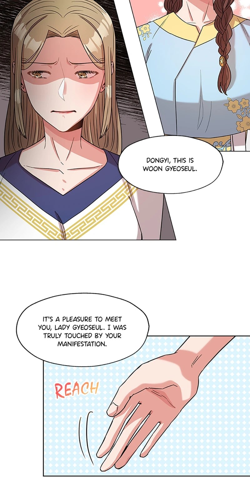 Avoiding the Heavenly Emperor chapter 4 - page 36