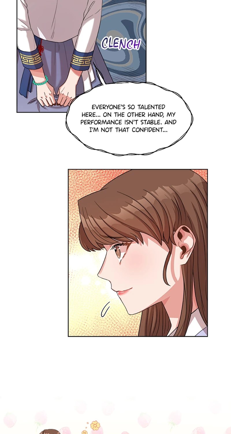 Avoiding the Heavenly Emperor chapter 4 - page 43