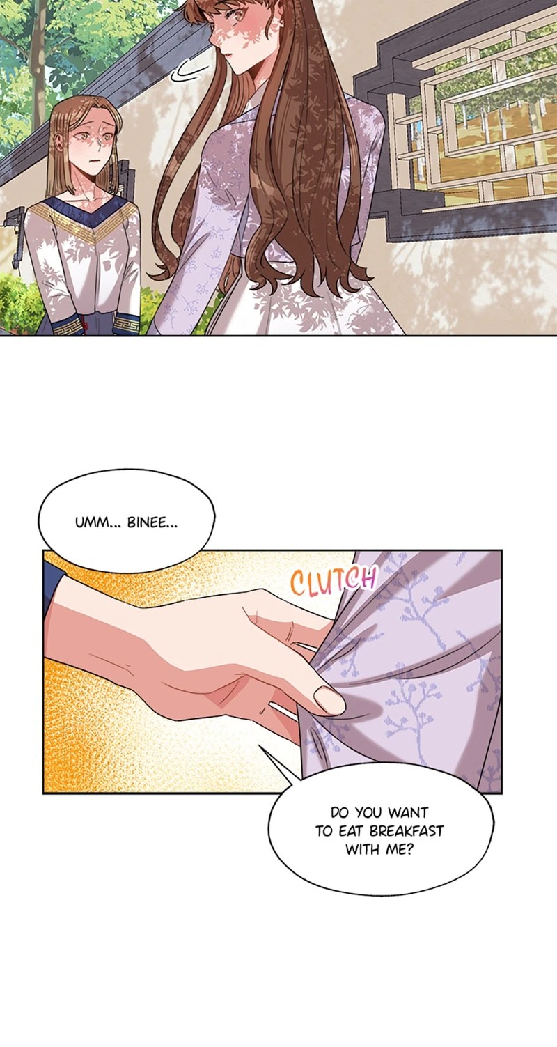 Avoiding the Heavenly Emperor chapter 4 - page 46