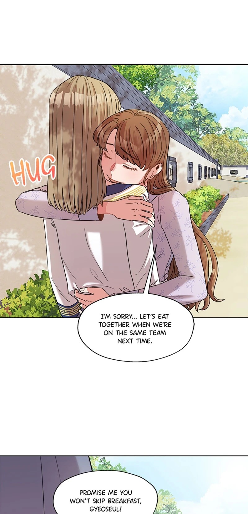 Avoiding the Heavenly Emperor chapter 4 - page 48